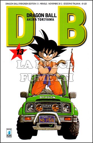 DRAGON BALL EVERGREEN EDITION # 13
